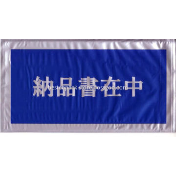 Evidence of payment packing list envelope